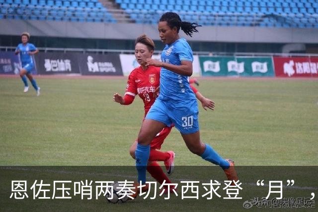 恩佐压哨两奏切尔西求登“月”，不惜与蓝桥同袍决裂