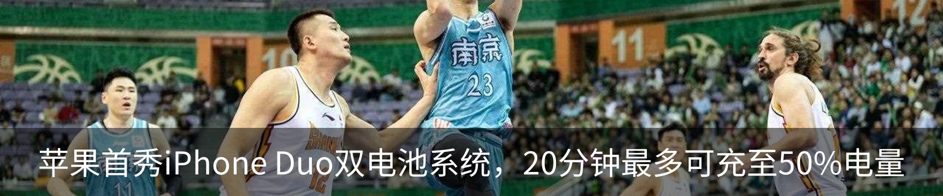 新闻动态
